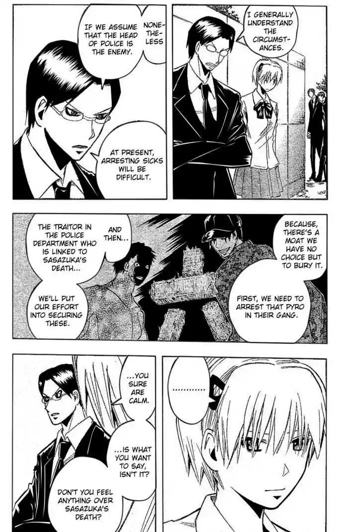 Majin Tantei Nougami Neuro 181