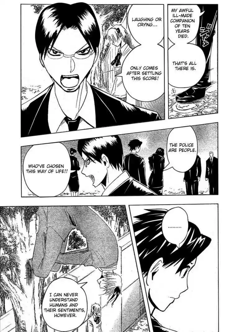 Majin Tantei Nougami Neuro 181