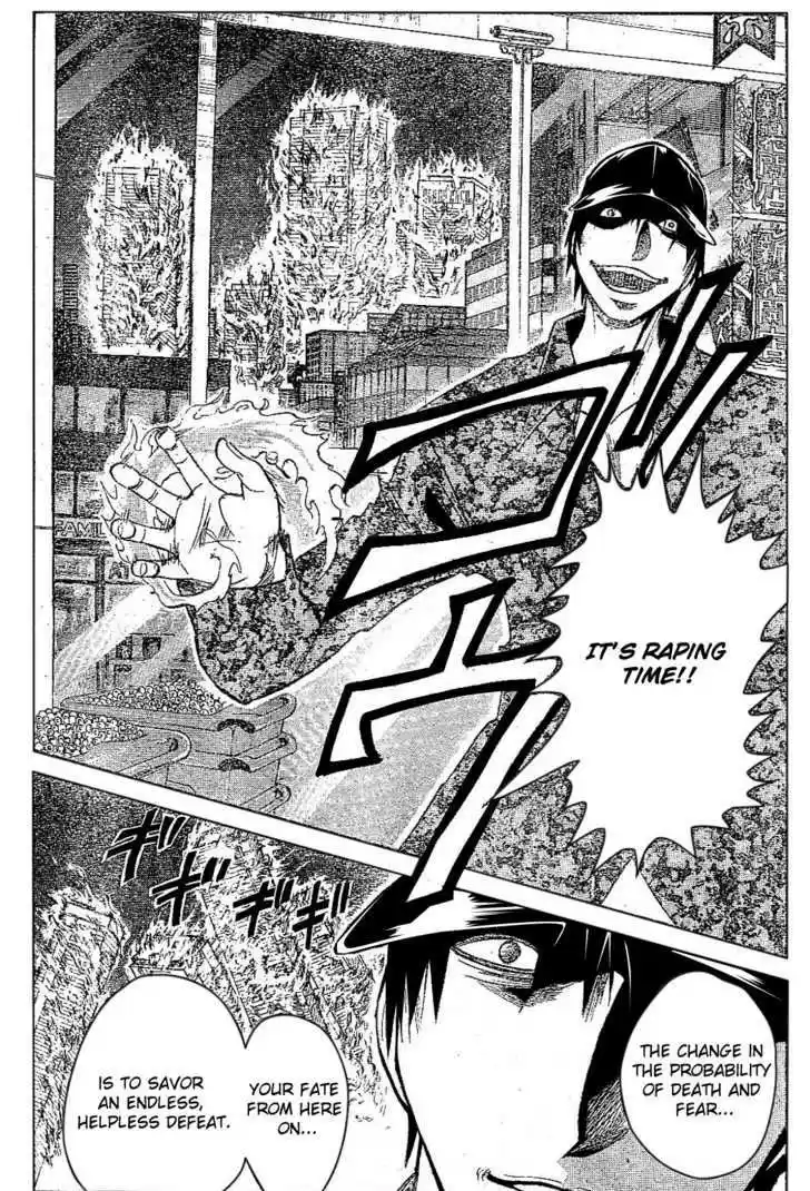 Majin Tantei Nougami Neuro 181