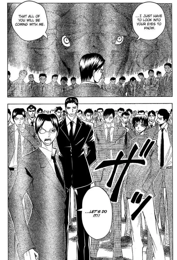 Majin Tantei Nougami Neuro 181