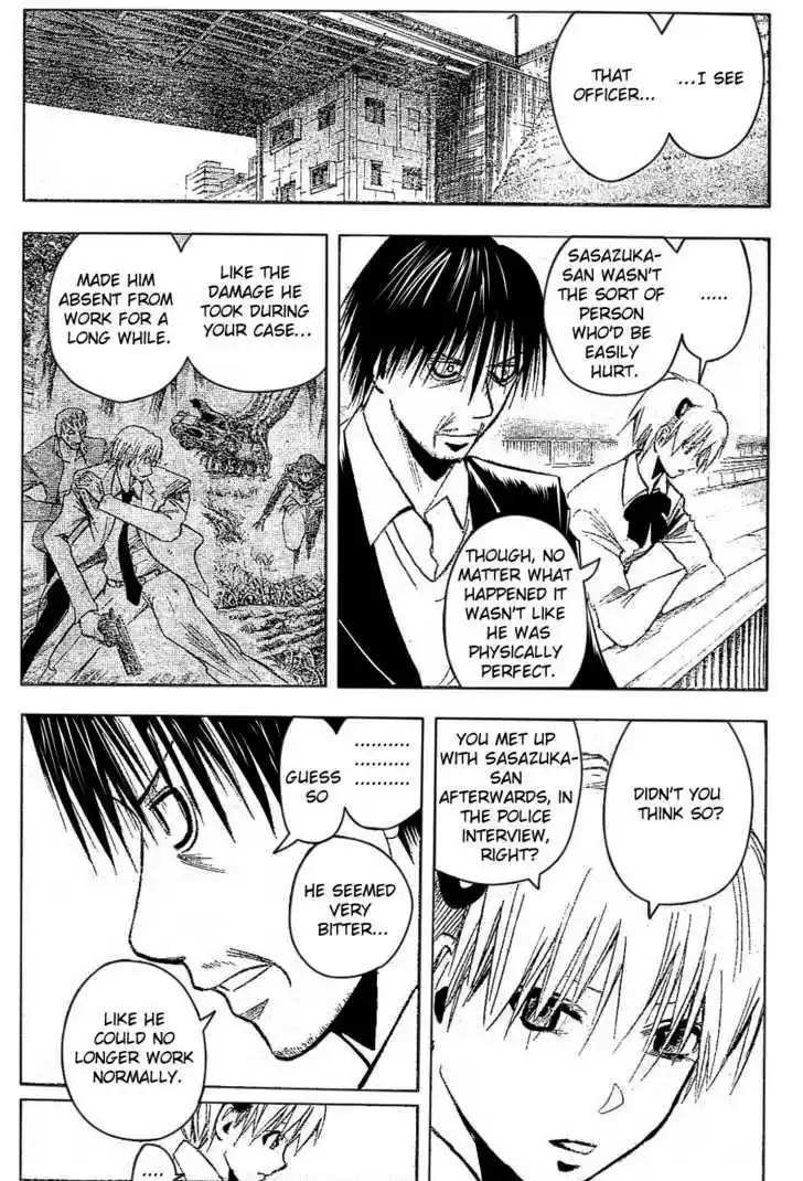 Majin Tantei Nougami Neuro 181