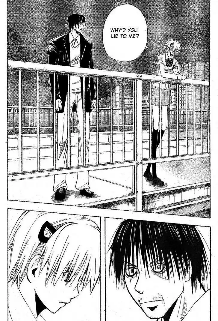 Majin Tantei Nougami Neuro 181