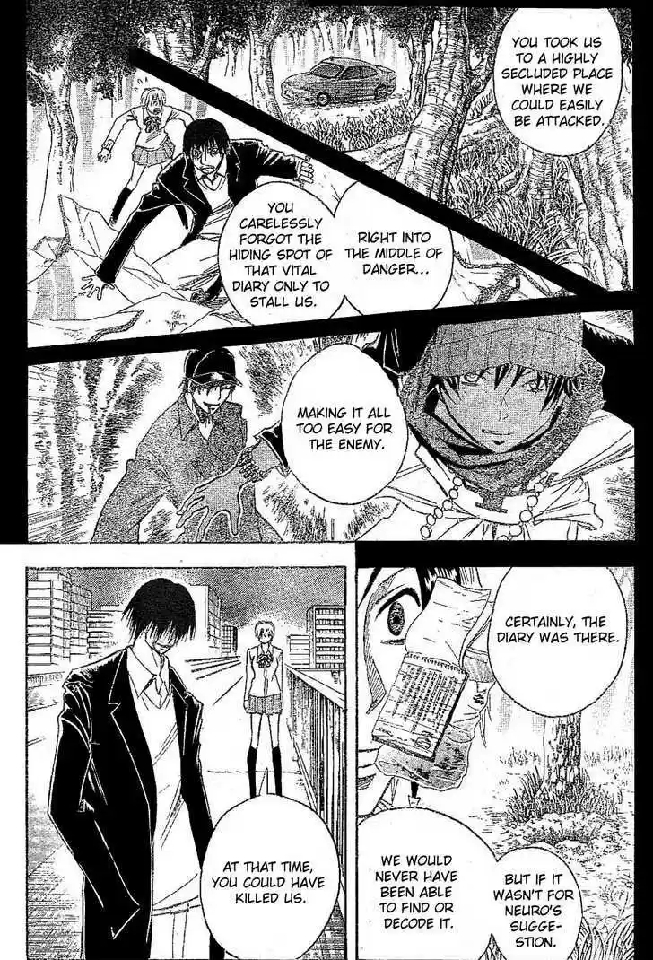 Majin Tantei Nougami Neuro 181