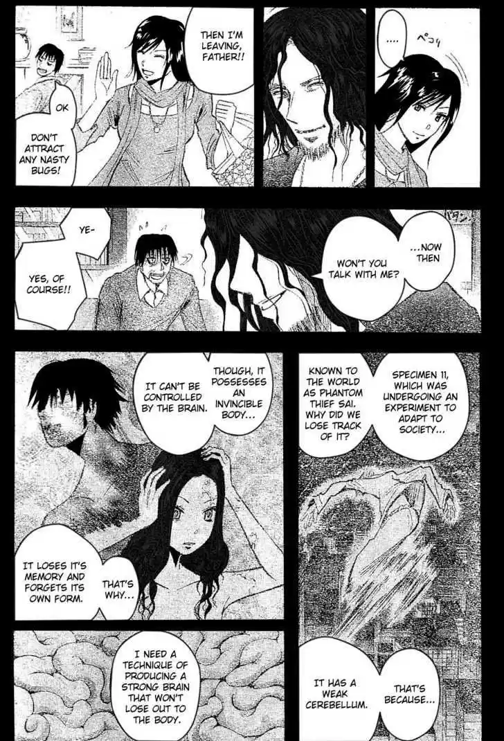 Majin Tantei Nougami Neuro 182