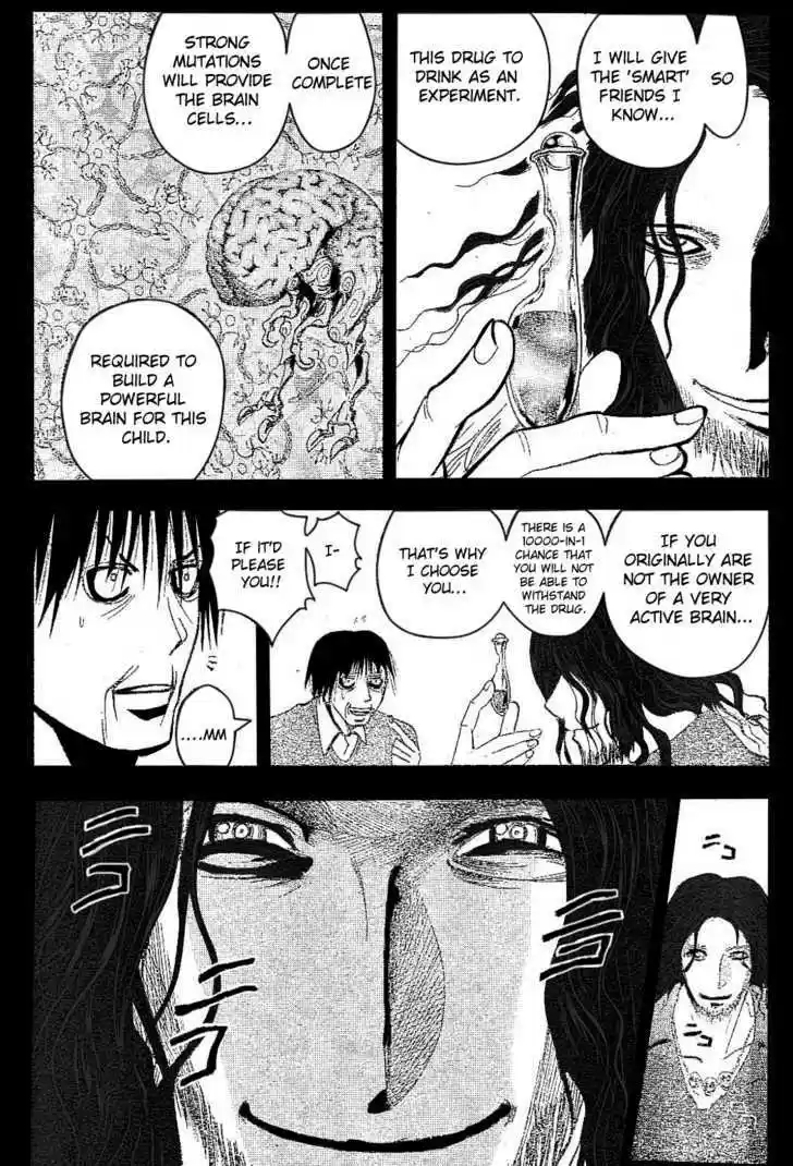 Majin Tantei Nougami Neuro 182