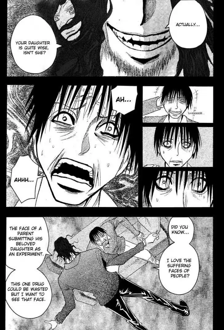 Majin Tantei Nougami Neuro 182