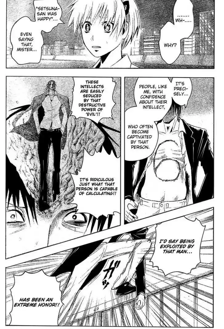 Majin Tantei Nougami Neuro 182