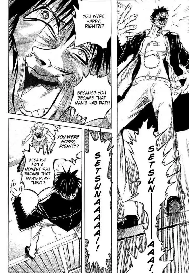 Majin Tantei Nougami Neuro 182