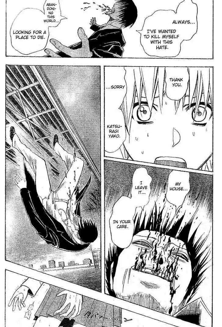 Majin Tantei Nougami Neuro 182