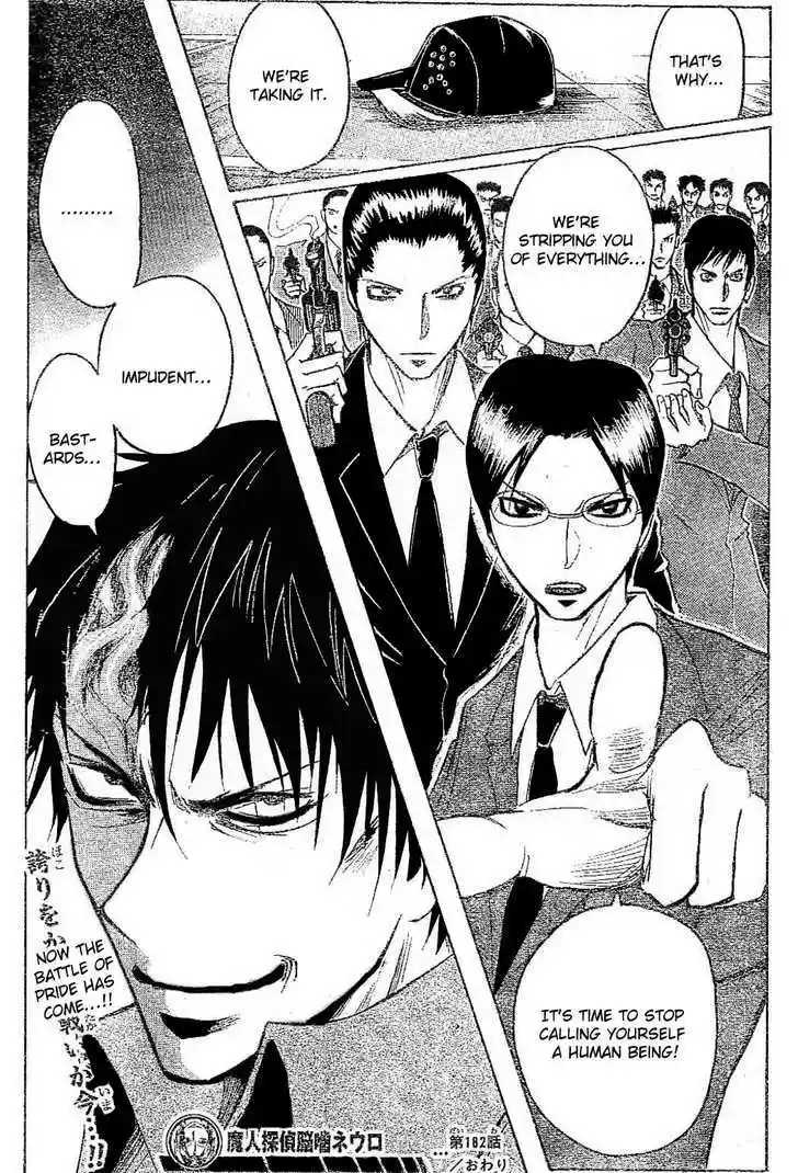 Majin Tantei Nougami Neuro 182