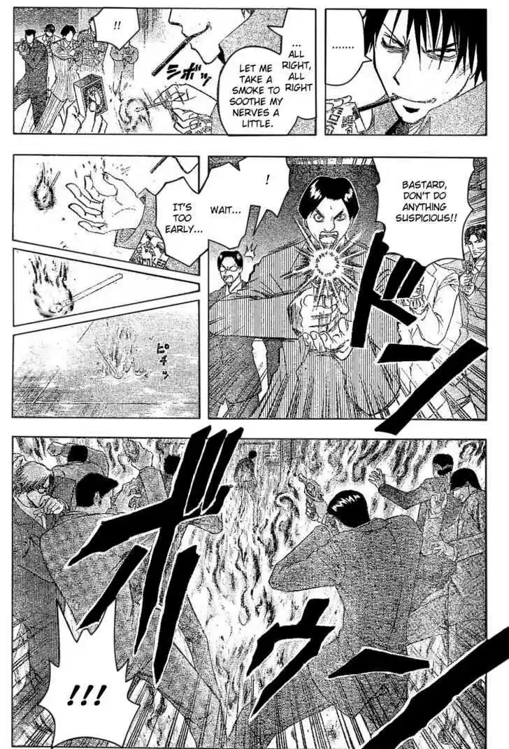 Majin Tantei Nougami Neuro 183