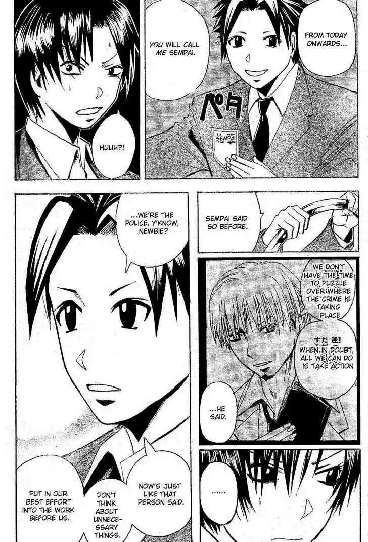 Majin Tantei Nougami Neuro 183