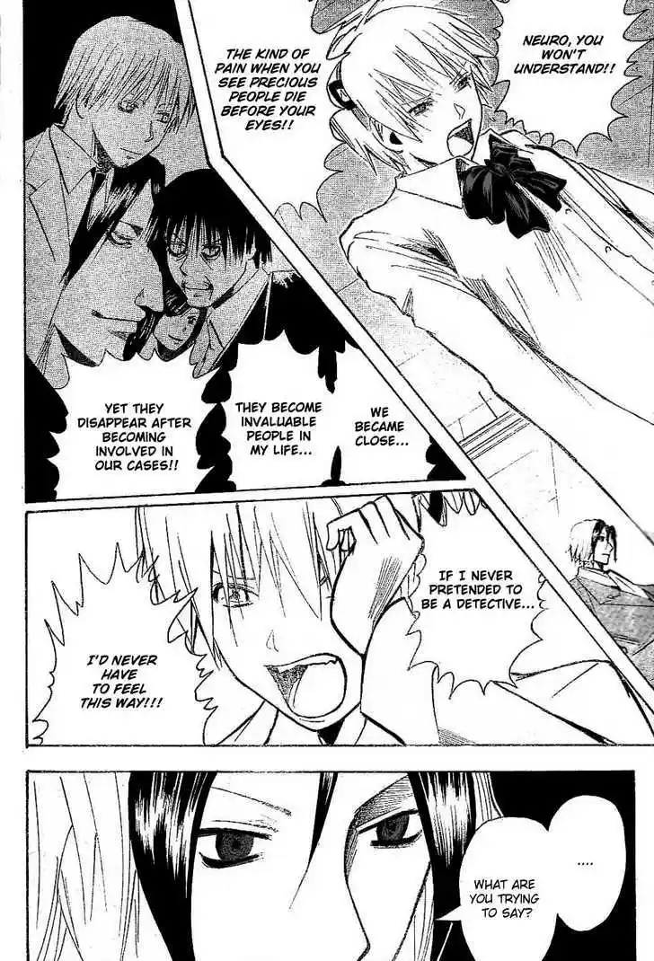 Majin Tantei Nougami Neuro 183