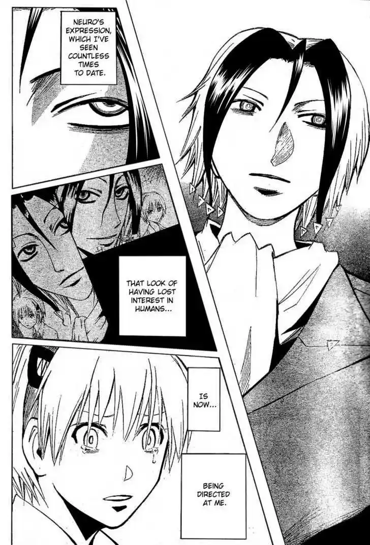 Majin Tantei Nougami Neuro 183