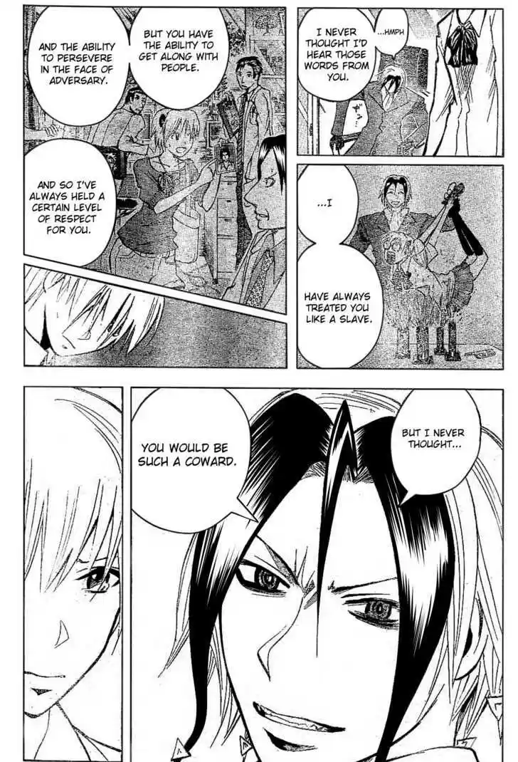 Majin Tantei Nougami Neuro 183