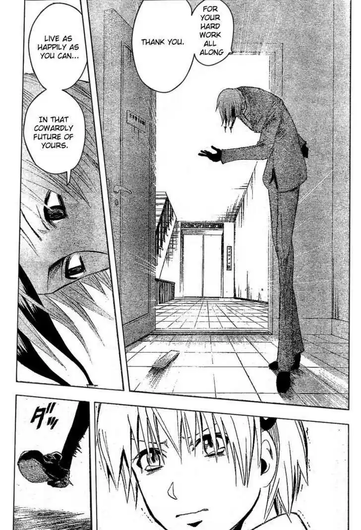 Majin Tantei Nougami Neuro 183