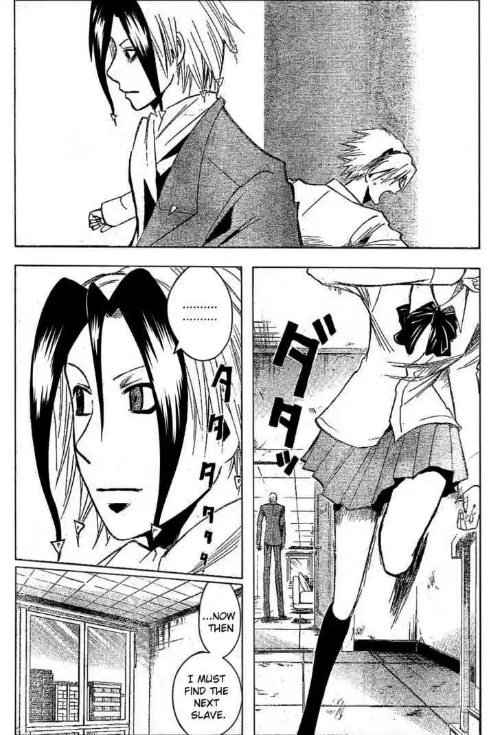 Majin Tantei Nougami Neuro 183