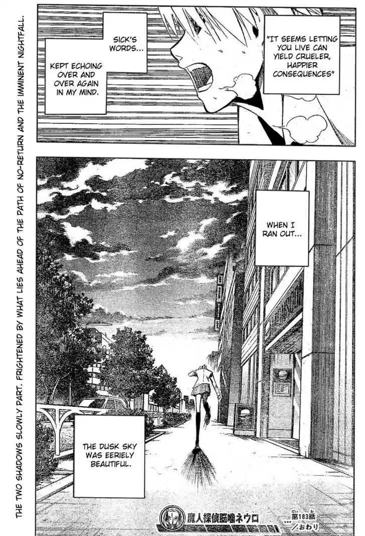 Majin Tantei Nougami Neuro 183