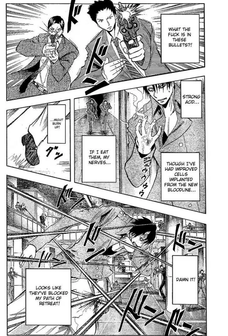 Majin Tantei Nougami Neuro 184