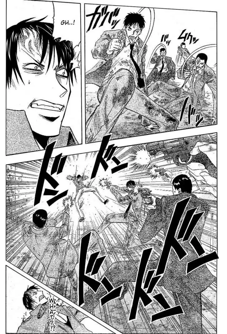 Majin Tantei Nougami Neuro 184