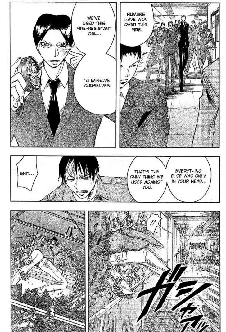 Majin Tantei Nougami Neuro 184