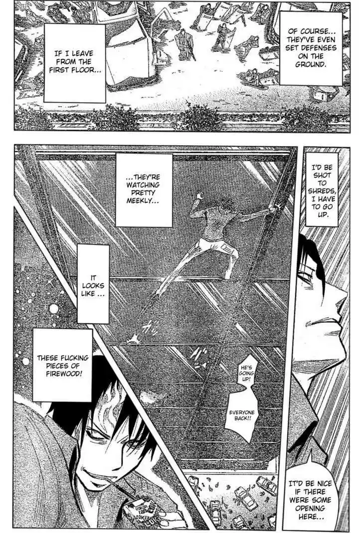 Majin Tantei Nougami Neuro 184