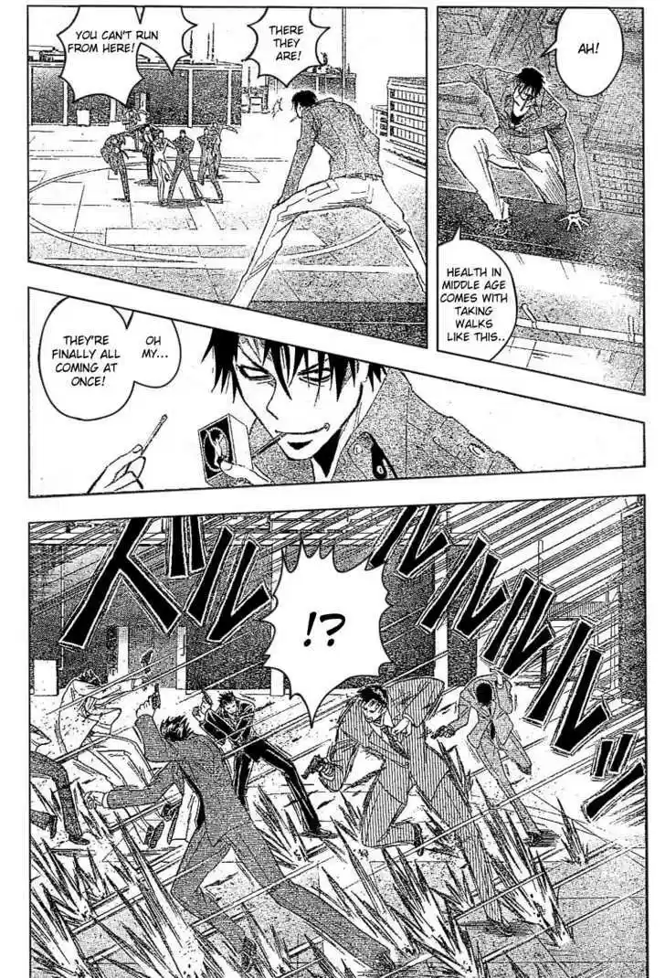 Majin Tantei Nougami Neuro 184