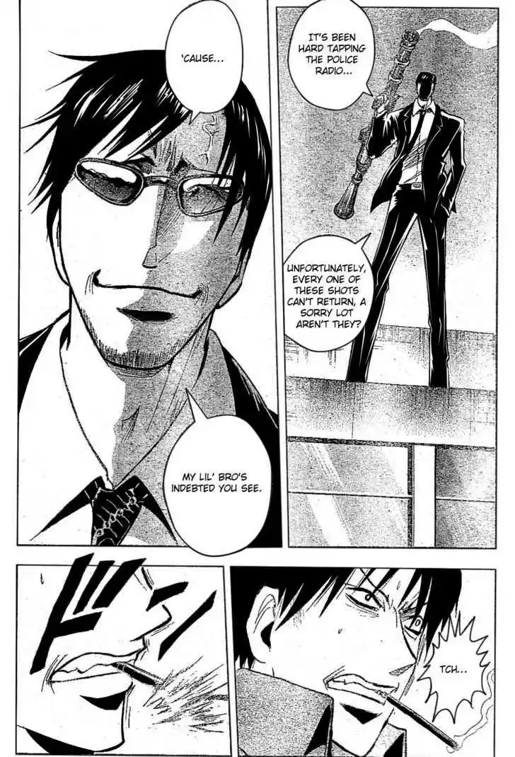 Majin Tantei Nougami Neuro 184