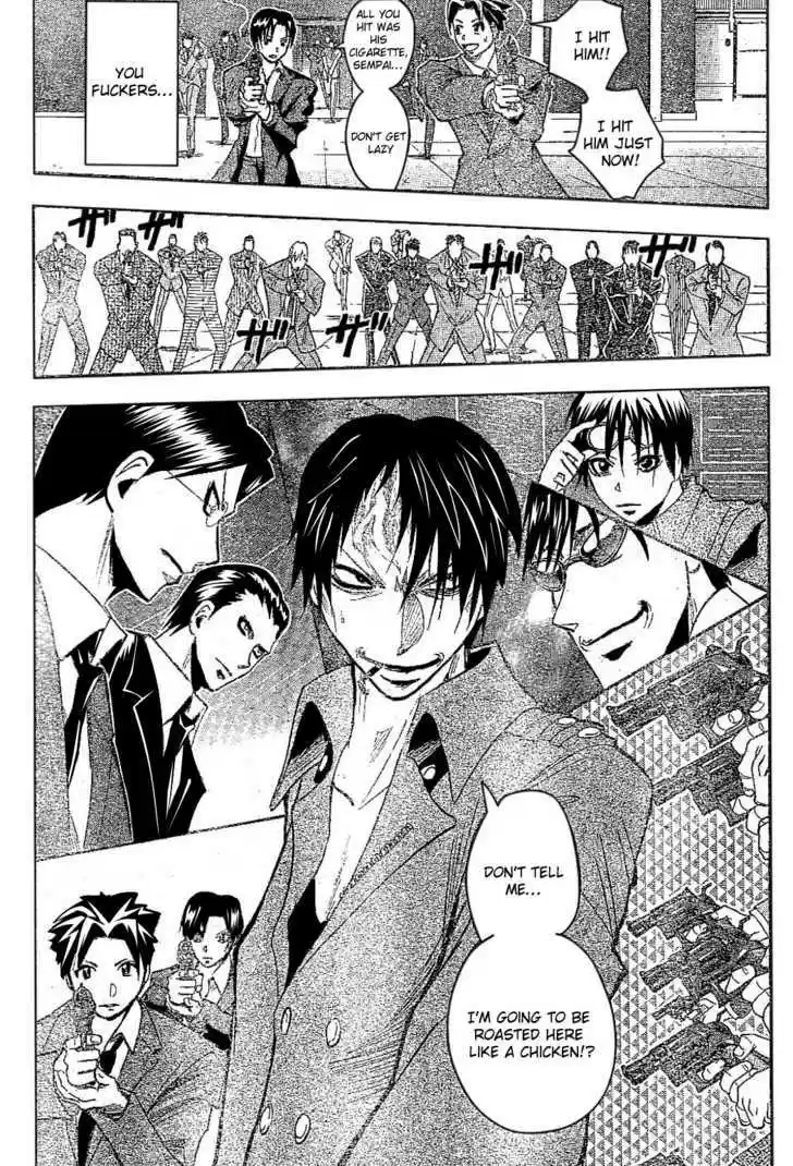 Majin Tantei Nougami Neuro 184