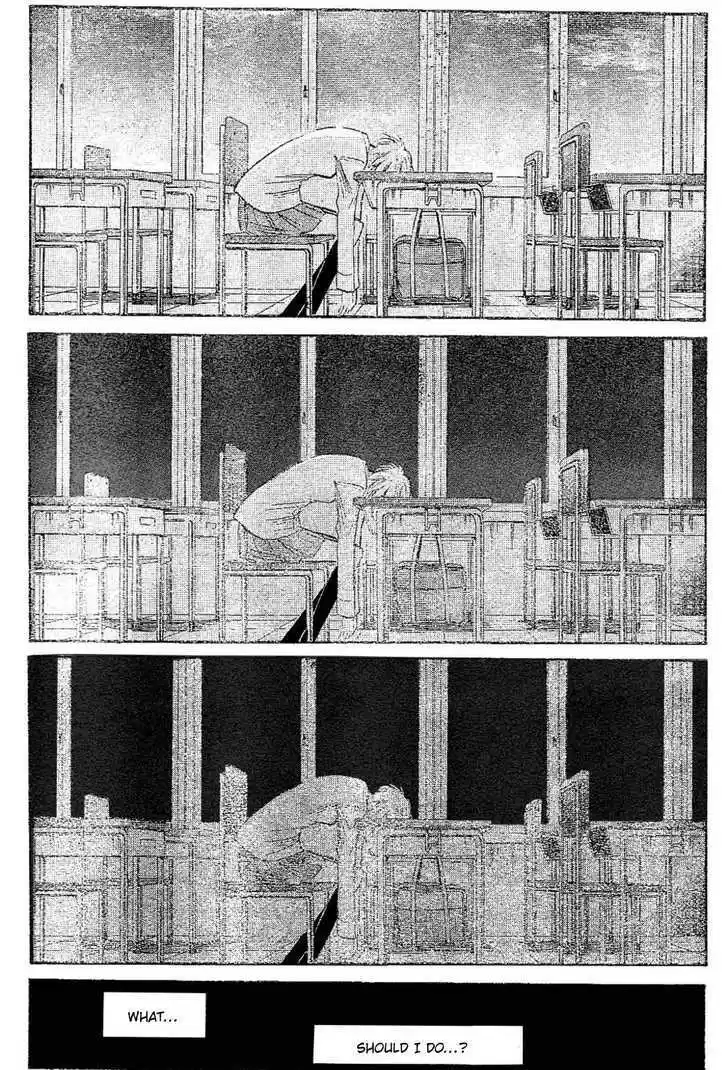 Majin Tantei Nougami Neuro 184