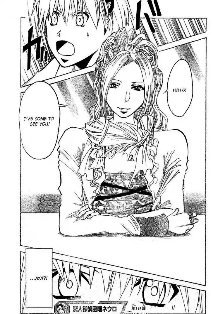 Majin Tantei Nougami Neuro 184