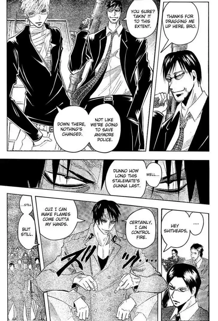 Majin Tantei Nougami Neuro 185