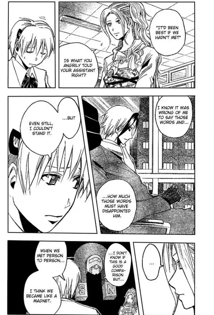 Majin Tantei Nougami Neuro 185