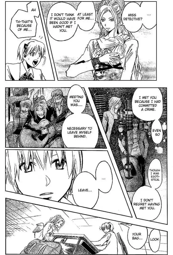 Majin Tantei Nougami Neuro 185