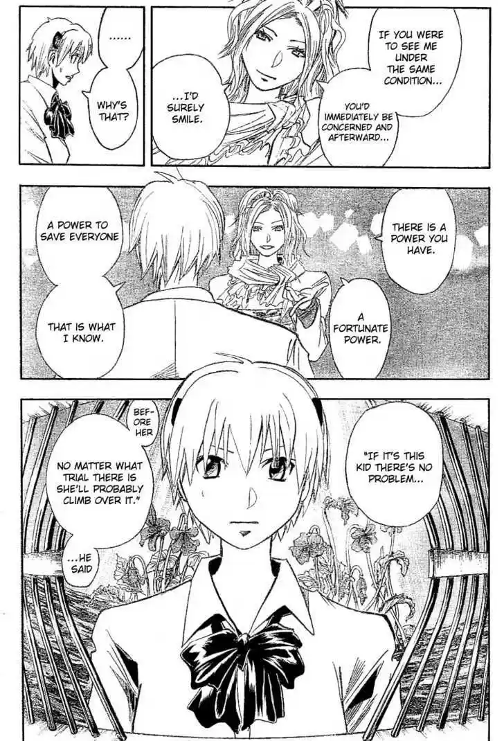 Majin Tantei Nougami Neuro 185