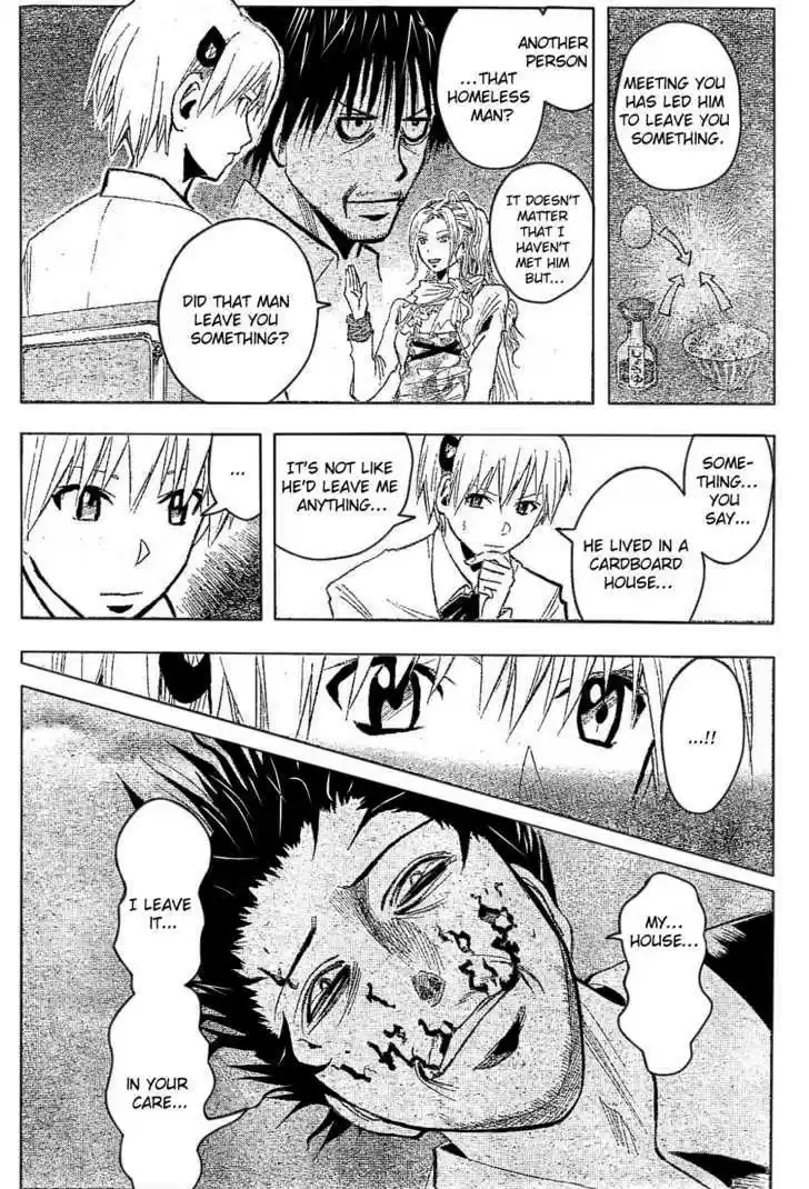 Majin Tantei Nougami Neuro 185