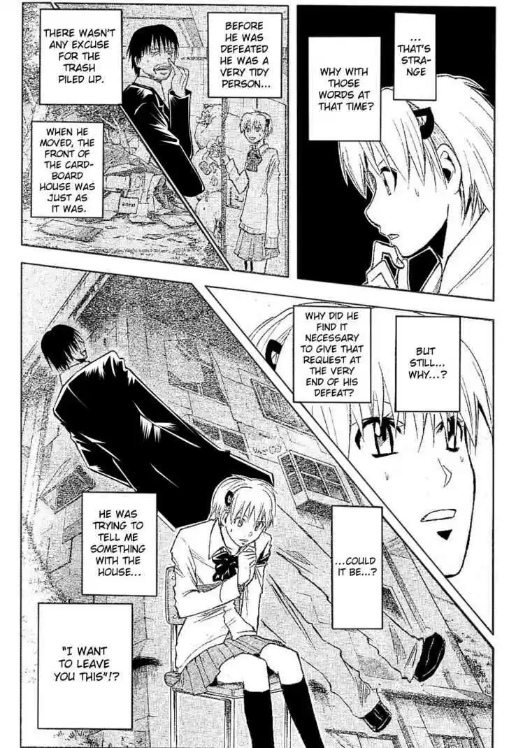 Majin Tantei Nougami Neuro 185