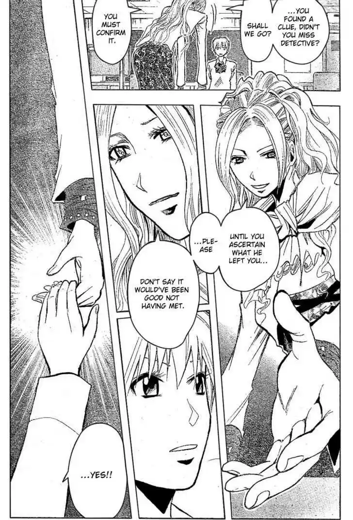 Majin Tantei Nougami Neuro 185