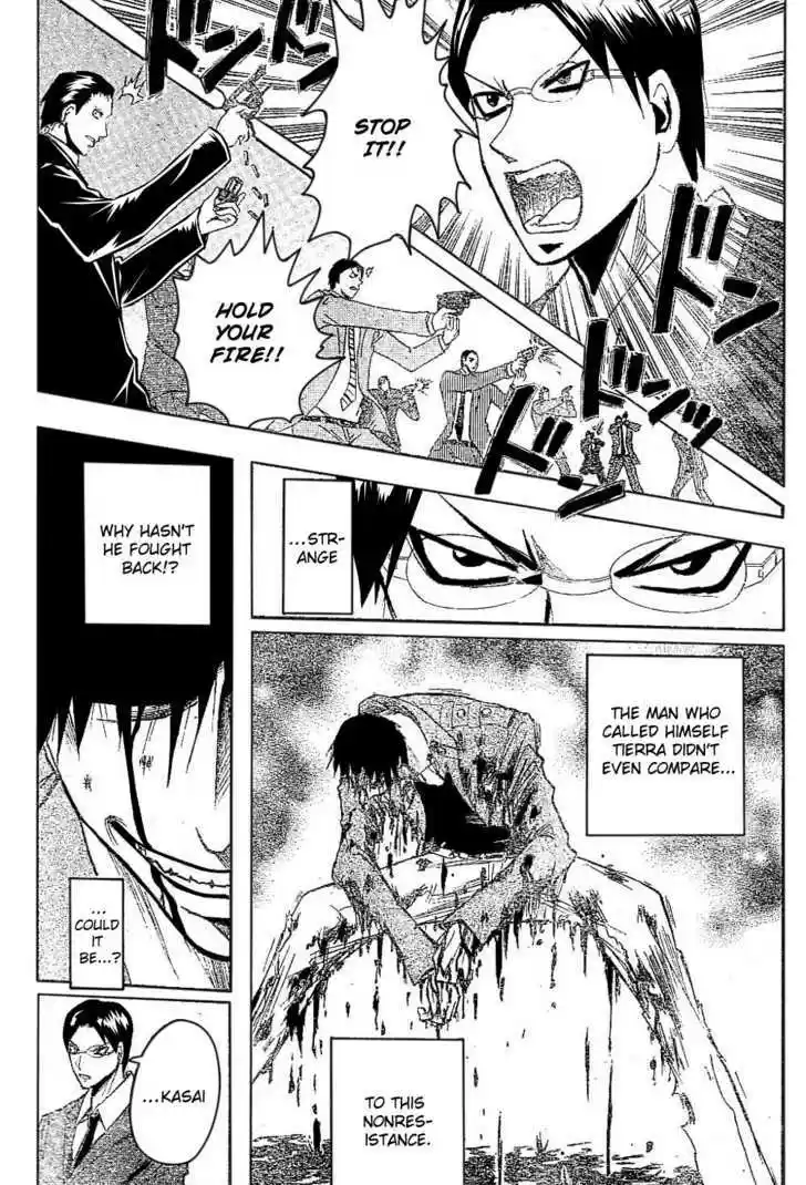 Majin Tantei Nougami Neuro 185