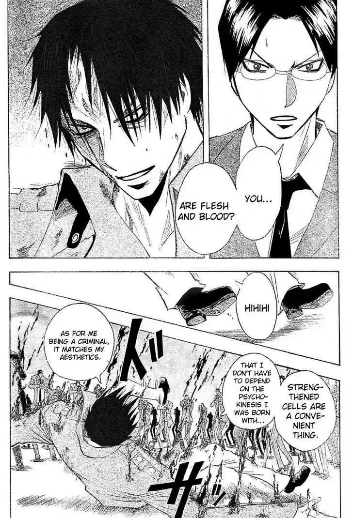 Majin Tantei Nougami Neuro 185