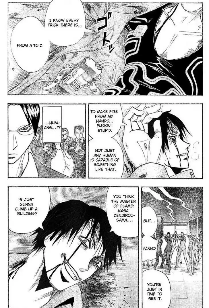 Majin Tantei Nougami Neuro 185