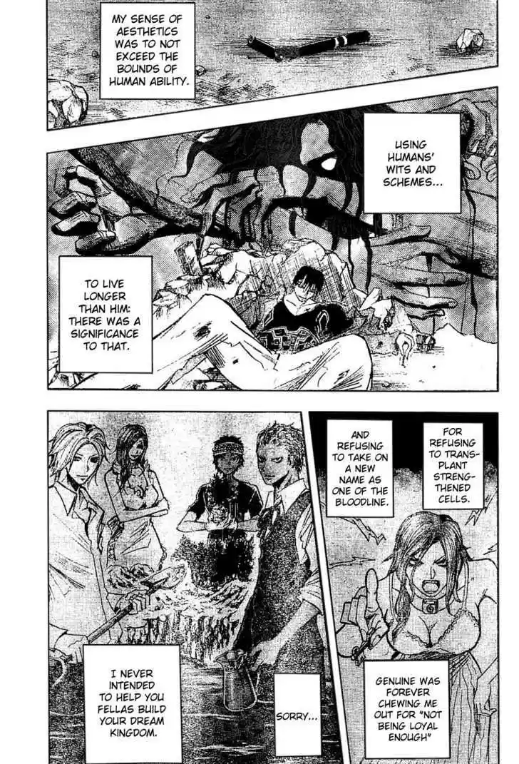 Majin Tantei Nougami Neuro 186