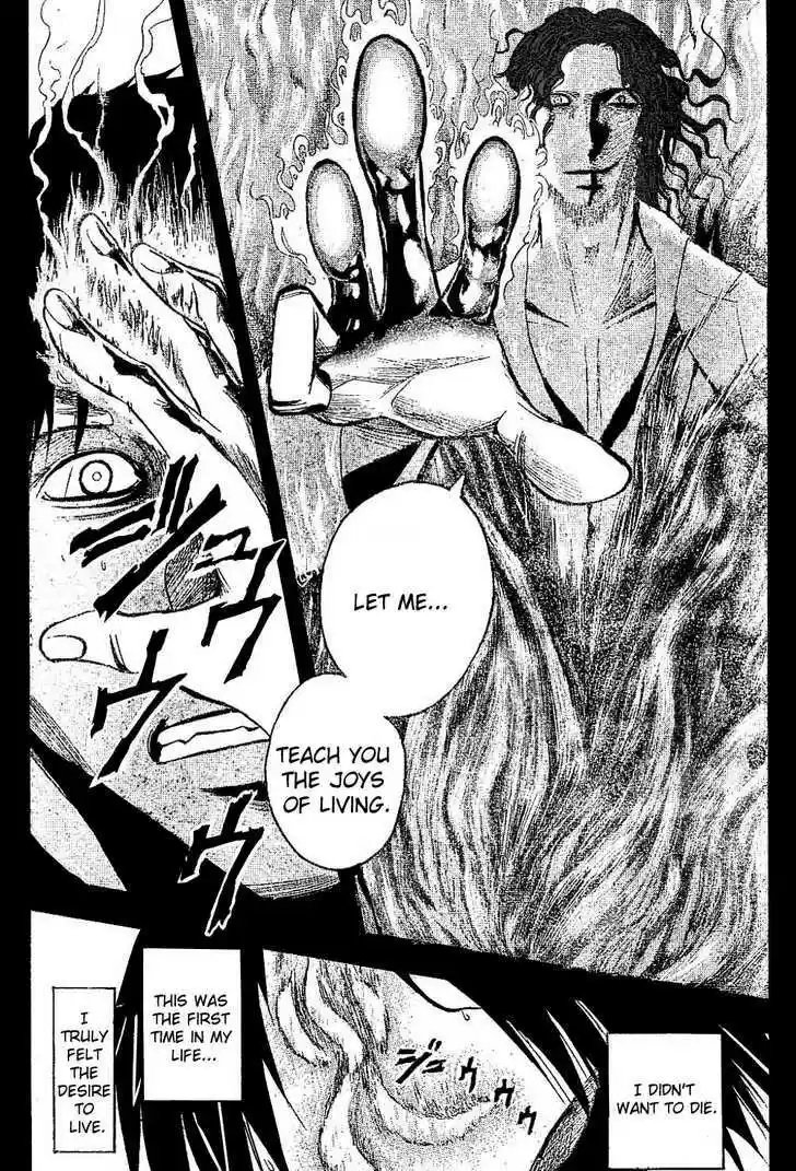 Majin Tantei Nougami Neuro 186