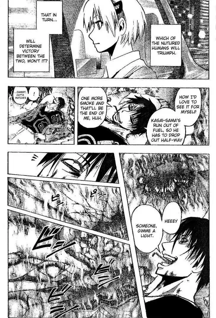 Majin Tantei Nougami Neuro 186