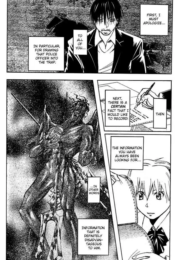 Majin Tantei Nougami Neuro 186