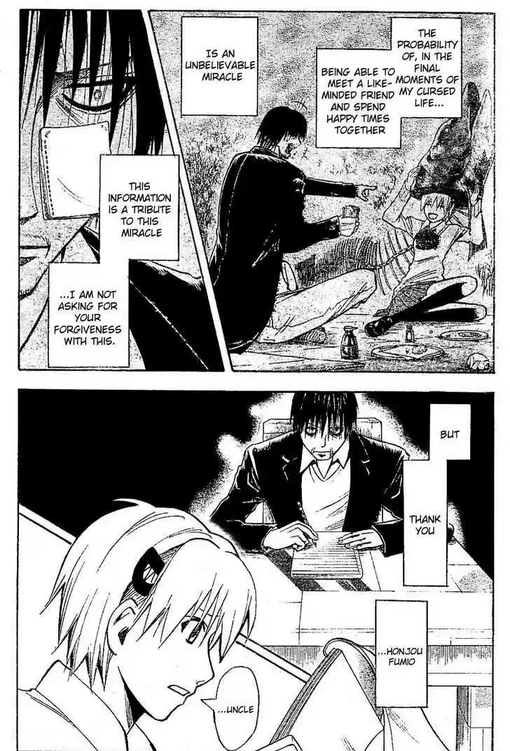 Majin Tantei Nougami Neuro 186