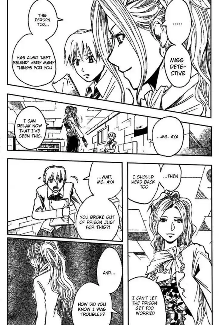 Majin Tantei Nougami Neuro 186