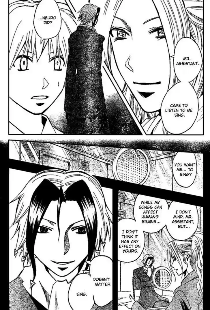 Majin Tantei Nougami Neuro 186