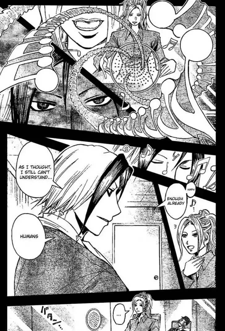 Majin Tantei Nougami Neuro 186