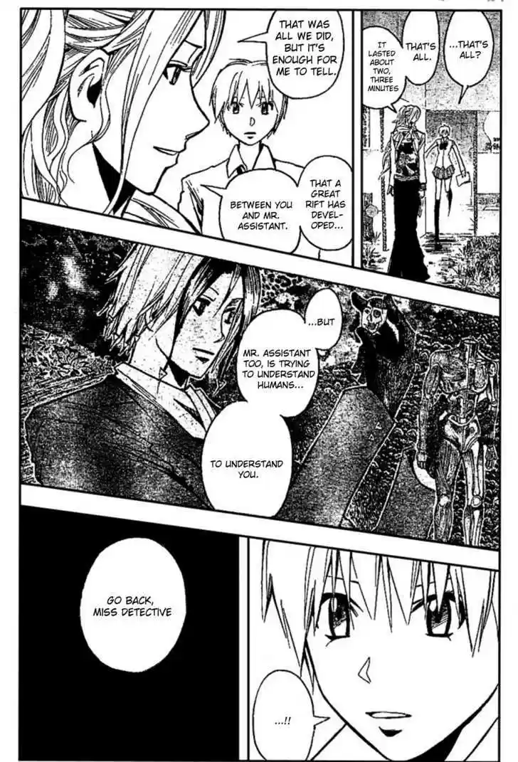 Majin Tantei Nougami Neuro 186